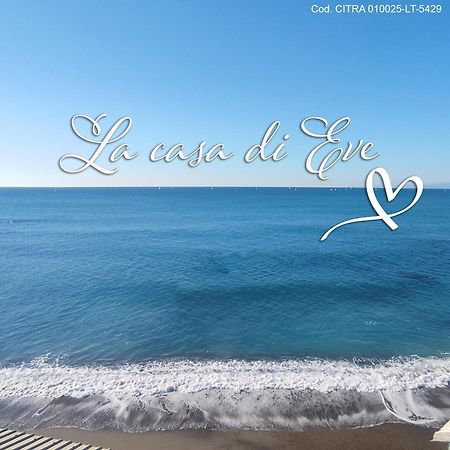 ジェノヴァLa Casa Di Eve Vicino Gaslini San Martinoアパートメント エクステリア 写真